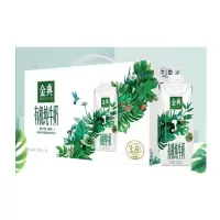 伊利金典有机纯牛奶有机纯牛奶梦幻盖250mL*10盒/箱原味营养早餐搭档奶