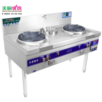 美厨优选 商用猛火灶大火力不锈钢两炒一温灶台