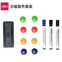 得力 白板笔 33313 1套