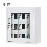 湘渭手机存放柜充电柜9门613*522*350mm