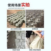 蛇皮袋中厚100*130cm 2万个起发