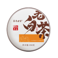 茶馬世家 2017年太姥山福鼎白茶贡眉紧压茶饼叶枣香老白茶叶200g