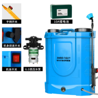 帮大夫 充电电动喷雾器 3WBD-20 18L