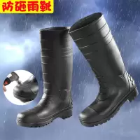 防砸雨鞋防砸耐用高筒中筒劳保水鞋男雨靴钢头钢板水靴防滑胶鞋(黑底黑面(防砸)雨靴43)