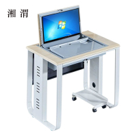 湘渭单人翻转电脑桌双人培训桌学校多媒体教室考试桌机房嵌入式学生桌021白枫色单人(不含显示器)