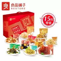 良品铺子-B 零食畅享包(10种零食/15袋)约470g