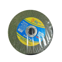 狮狼角磨机切割片 50片/盒