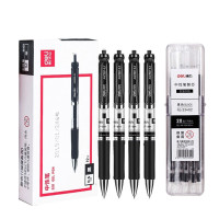 得力(deli) S01中性笔0.5mm黑色子弹头按动签字笔24支装