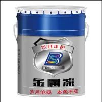 金属漆牌醇酸大红磁漆 4L/桶