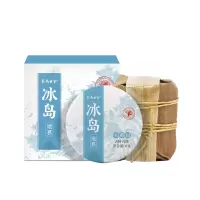茶馬世家 冰岛地界云南白茶叶寿眉月光美人陈年老白茶冰糖甜6g*7饼