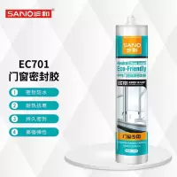 三和 EC701中性门窗硅酮密封胶 玻璃胶 卫生间防水胶封边胶270ML 1瓶 透明