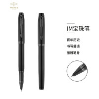 派克(PARKER) 签字笔 宝珠笔 IM系列理性之黑 jh