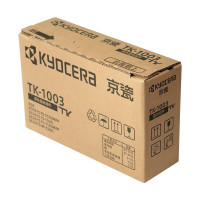 京瓷原装 TK-1003墨粉/墨盒适用 FS-1040/1020/1120MFP打印机/京瓷耗材/粉盒.