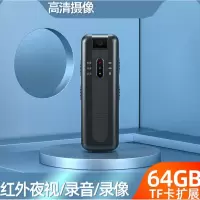 升迈高清摄录机运动DV携带相机录音录像神器记录仪摄影头摄像机64GB
