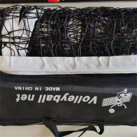 horen 排球球网 奥美特 便携式比赛专用排球架网