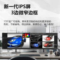 联想来酷27英寸2K显示器M2712Q商务办公设计4K电脑高清显示器屏幕M2712Q27吋-2K高清/IPS屏/75Hz