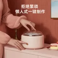 美菱(MELNG) 酸奶机 MES-LC1001
