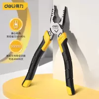 钳子\夹子 得力/deli DL100508Z 钢丝钳