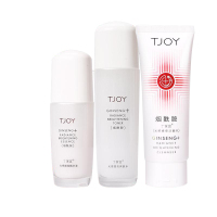 丁家宜 光感提亮焕采3步曲(洁面乳+柔肤水+精华液)(盒)