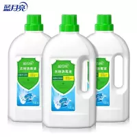 蓝月亮 卫诺衣物消毒液 除菌液1kg*3套装 配合洗衣液 去异味
