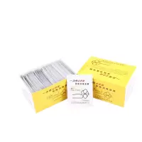 优模一次性CPR训练屏障消毒面膜YOMO/M50张/盒 心肺复苏面膜 人工呼吸面膜一盒装