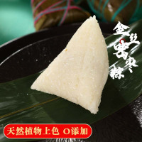 恒元斋云南七彩粽子嘉兴粽 五个装 Z