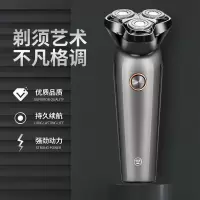 西屋(Westinghouse)男士电动剃须刀 全身水洗干湿双剃刮胡刀 浮动贴面三刀头 R303