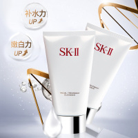SK-II舒透护肤洁面霜(洗面奶)120g