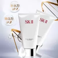 SK-II舒透护肤洁面霜(洗面奶)120g