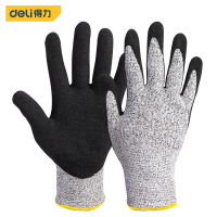 得力(deli)防切割丁腈涂层手套园艺手套 丁腈涂层手套纤维手套1双应急常备 DL521041