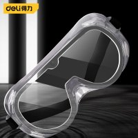 得力(deli)护目镜工业劳保防护眼镜 防雾耐刮眼镜户外眼镜防风沙防水 防冲击眼镜应急常备 DL522002