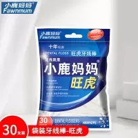小鹿妈妈旺虎款超细牙线出口级家庭装安全妙线牙签牙线棒30支/袋