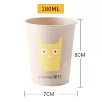 茶花 原浆一次性纸杯S40 2袋 代
