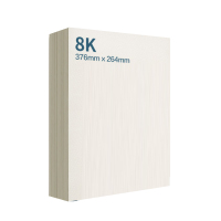 十方嘉8K水彩复印纸160g 10张单包 白色A4高性价比选择