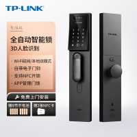 TP-LINK 人脸识别智能门锁全自动指纹锁密码锁家用电子锁防盗门锁入户门C级锁芯 NFC刷脸开门WiFi SL41