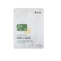 敷尔佳 蛋白水光修护贴面膜 26g*5贴(盒)