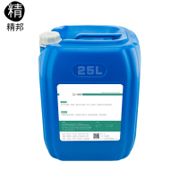 除垢剂清洁剂 ,强力去水垢清除剂 ( BZD-821 25公斤/桶 1)