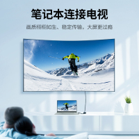 绿联 HDMI转VGA转换器 高清视频转接头电视显示器投影仪连接线60738