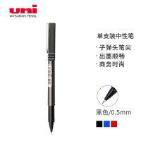 uni三菱UB-155耐水防晒顺滑走珠中性笔0.5mm 经典款10支/盒 黑色