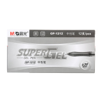 晨光(M&G)GP-1212中性笔/水笔/签字笔0.38mm(12支)黑色/蓝色/红色三色可选