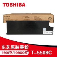 东芝(TOSHIBA)T-5508C原装粉盒/碳粉 适用5508A/6508A/7508A/8508A