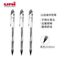 uni 三菱UB-200直液式走珠笔0.8mm(12支/盒)黑色