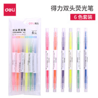 得力(deli) 彩色荧光笔 记号笔划线笔重点醒目标笔彩色笔 S627(6色/袋)24袋