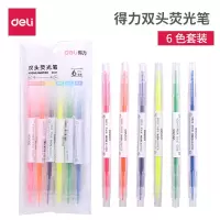 得力(deli) 彩色荧光笔 记号笔划线笔重点醒目标笔彩色笔 S627(6色/袋)24袋