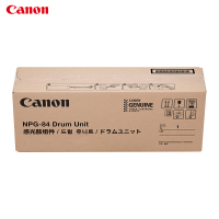 佳能(Canon)NPG-84 DRUM UNIT原装感光鼓组件