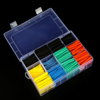 热缩管 盒装DIY组合套装 长度45MM 530只装