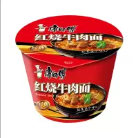 红烧牛肉/香辣牛肉面 可备注口味 12桶/箱