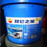 防冻液乙二醇 绿色-35°18KG