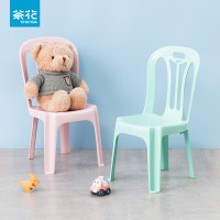 茶花(CHAHUA)儿童椅马卡龙加厚可爱板凳 儿童靠背椅 0805