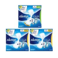 护舒宝(Whisper) 套装K HSB00-011(日用10片*2+量多日用10片)*